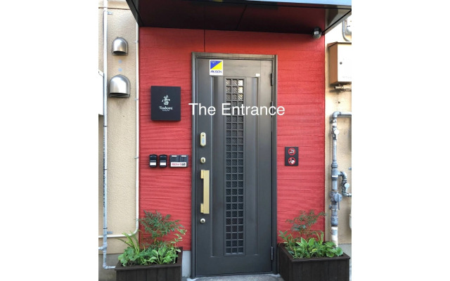 TSUBOMI Luxury Inn - Vacation STAY 05196v