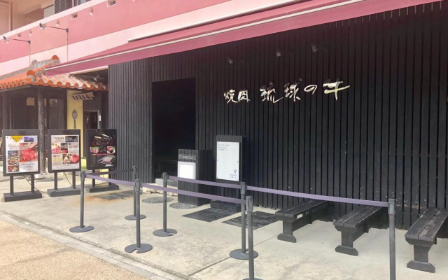 Ocean Resort Maeda / Vacation STAY 3223