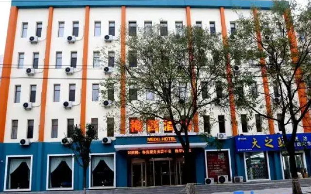 Meixi Hotel