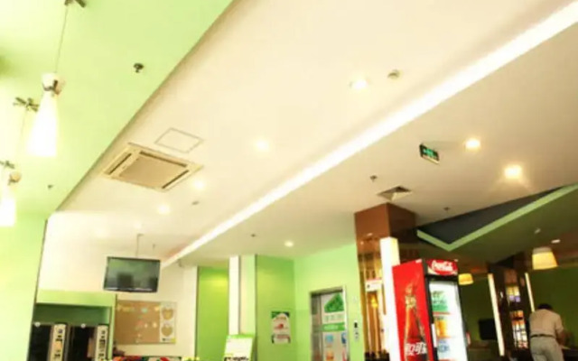 海友酒店(西安钟楼骡马市店)