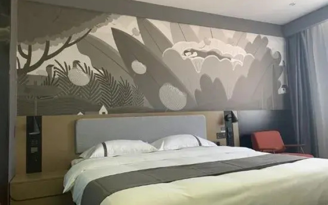 Xihuan Hotel (Baoding Dingxing Yanxing Park)