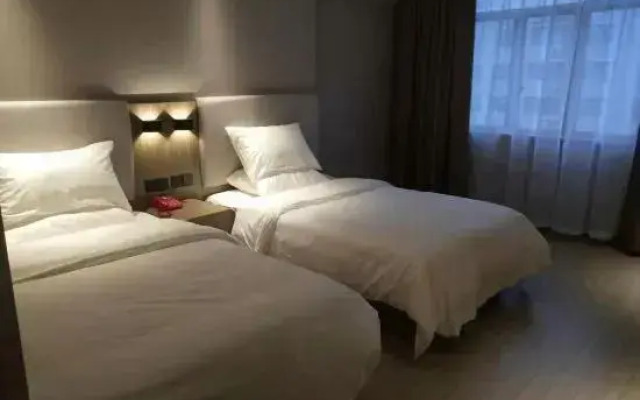 Yuejia Hotel (Chuancheng South Road)