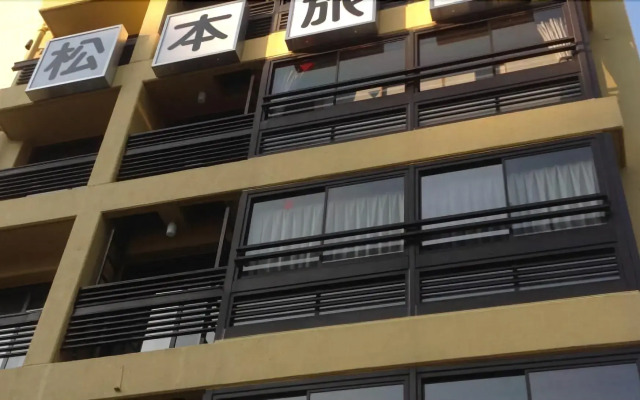 Matsumoto Ryokan