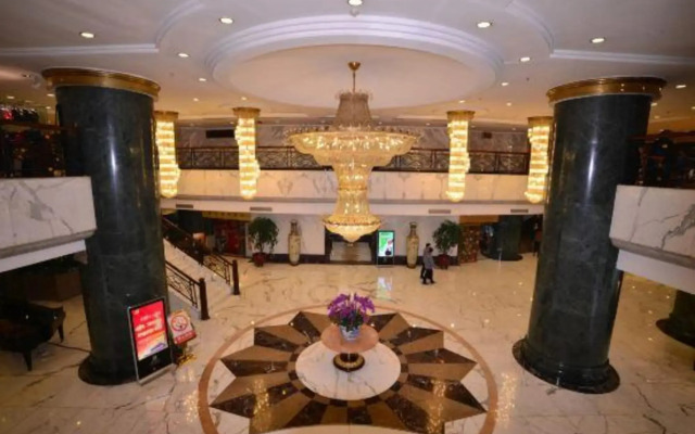 Guizhou Park Hotel