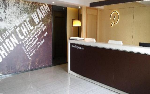 IU Hotel Suining Pedestrian Guang Fu Mansion