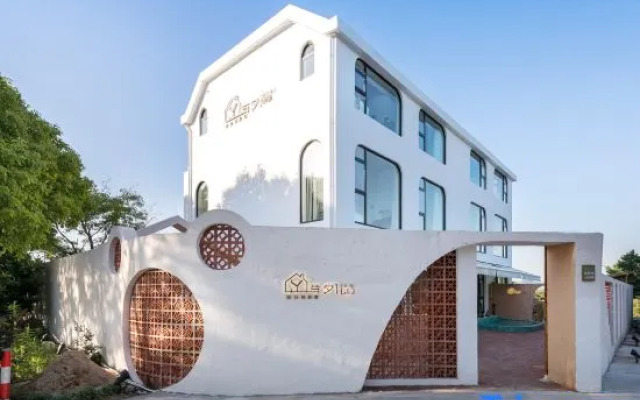 Yuxi Shejishi Guesthouse