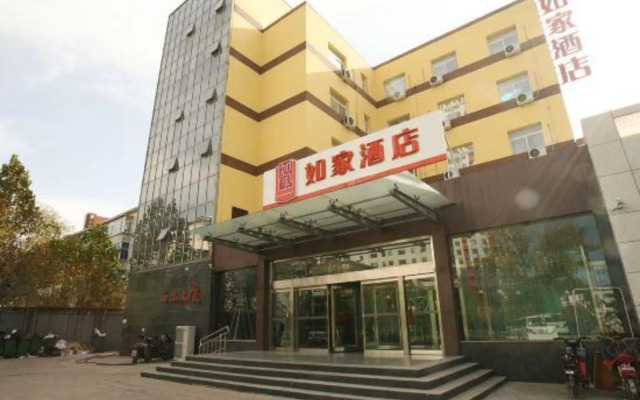 Xishan Hotel