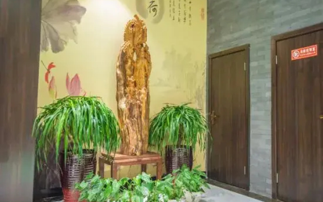 Zhou'an Cultural Boutique Hotel (Shangqiu High-Speed Railway Station)