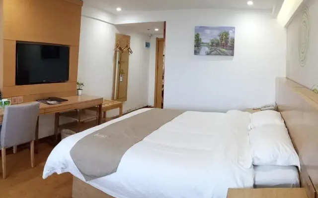 Greentree Inn Anqing Qianshan County Sunshine City