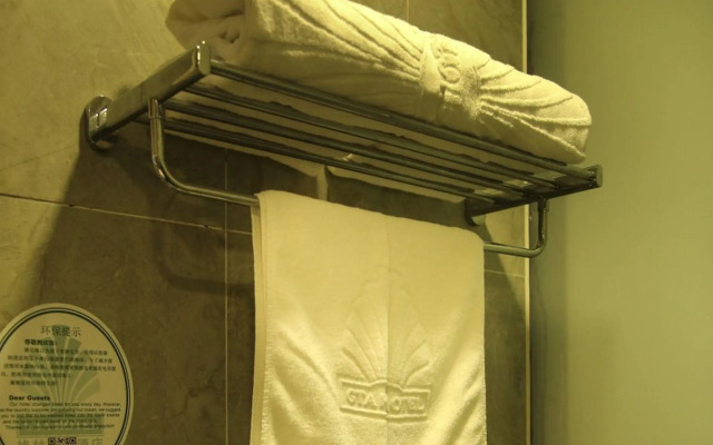 GreenTree Alliance Hotel  Xinyang Nanjing Road DonGYAng Branch