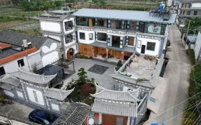 Sifan Boutique Homestay