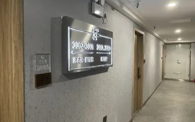 Taiyuan Yunshuiyi Hotel (Taiyuan Xuefu Street Subway Station)