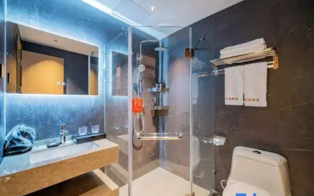 Wanting Hotel (Jiangnanxi Ergong Subway Station)