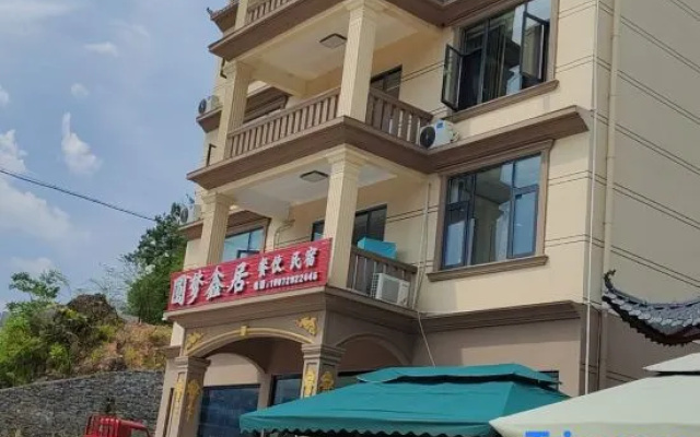 Enshi Yuanmeng Xinju Homestay – Exterior – Enshi Prefecture