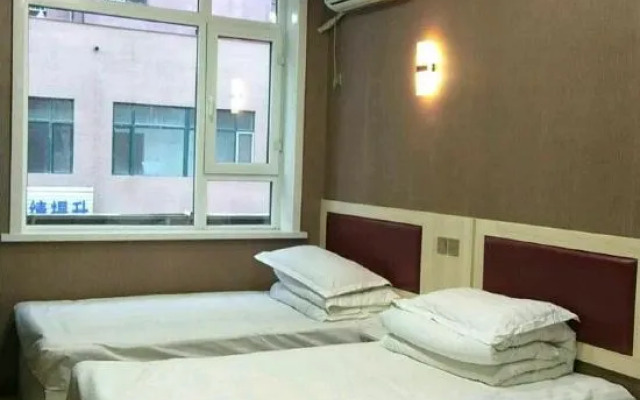 Huinan Xinghua Fashion Stay