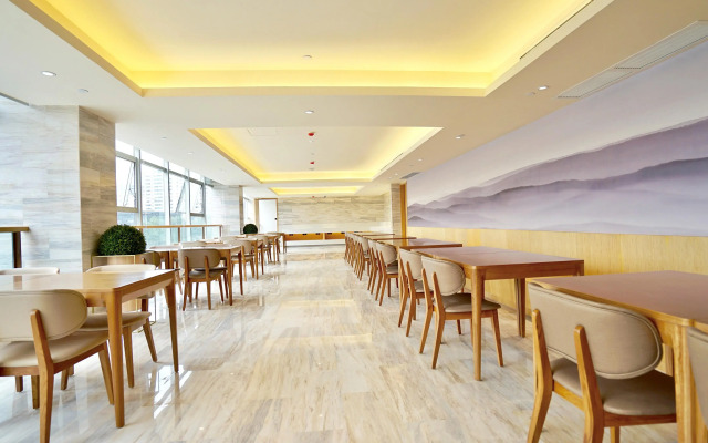 JI Hotel Chengdu Chunxi Road Taikoo Li
