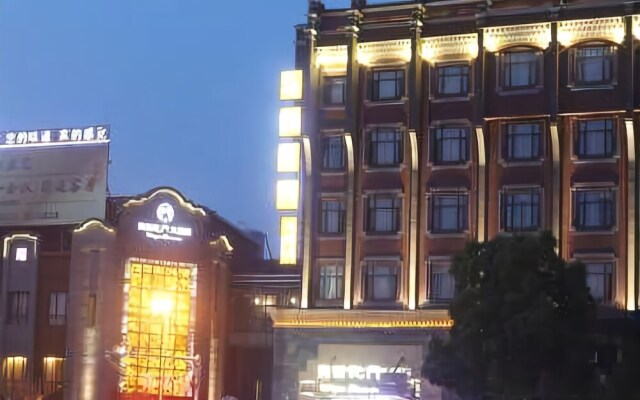Wuyue Qianmen Hotel