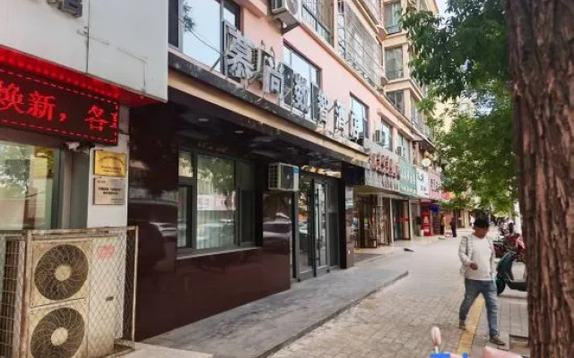 Mushang Digital Intelligence Hotel (Huinong District Desheng Road) – Exterior – Shizuishan