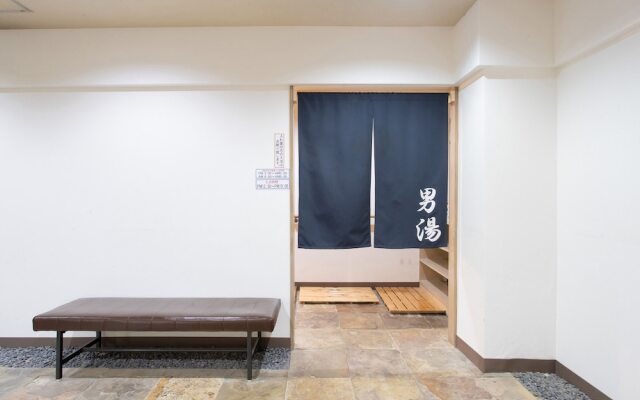 Tabist Hotel Chouseikaku