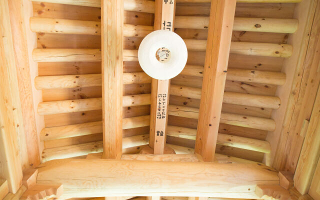 Happy Village Syeobul Guesthouse