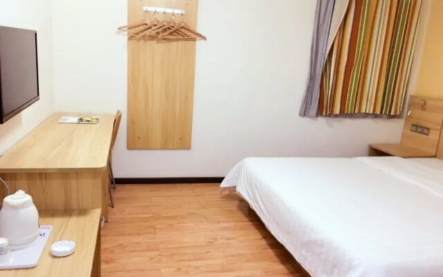 7 Days Inn Guangzhou Luogang Yonghe Development Zone Branch