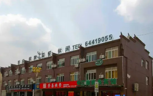 Hefei Qiaojiangnan Business Hotel (Yixing Subway Station)