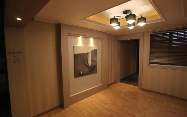Foret The Spa