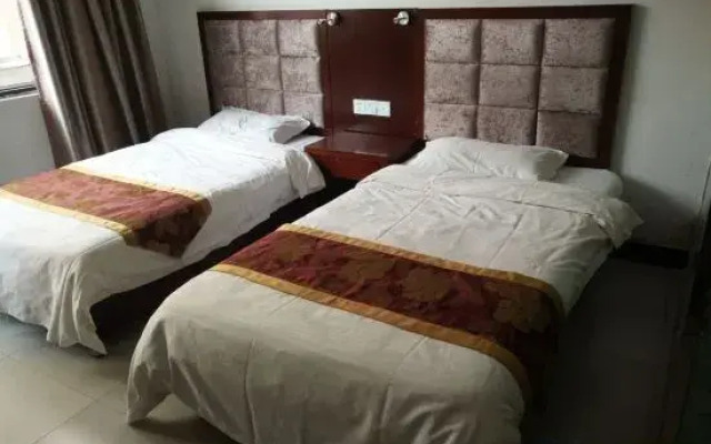 Zhongguo Maidi Express Hotel
