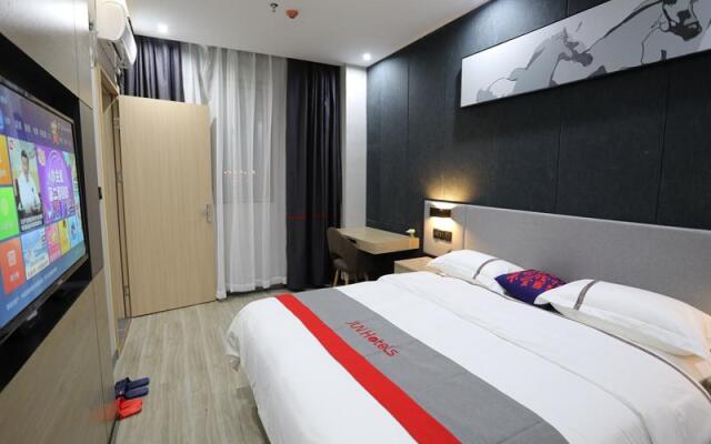 Jun Hotel Guangdong Jieyang Rongcheng District Chaoshan Airport Renmei