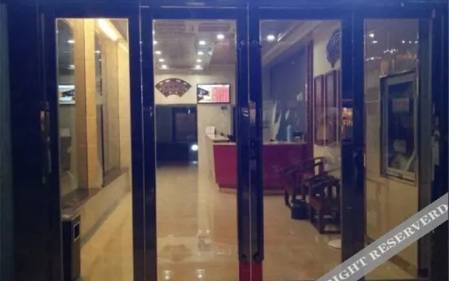 Shankee Hotel (Nanjing Gaochun Gucheng Town)