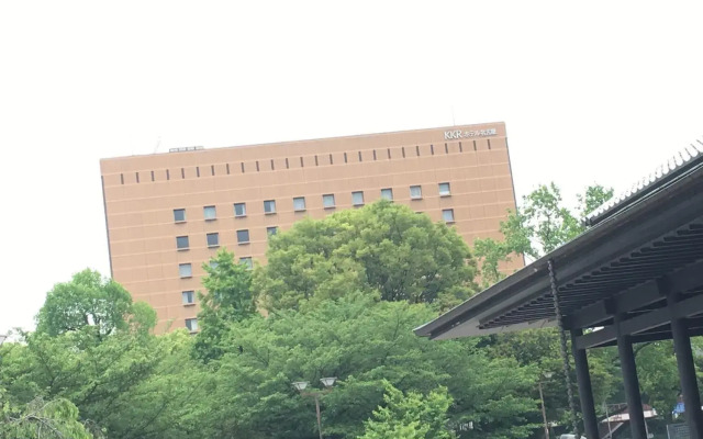 KKR Hotel Nagoya
