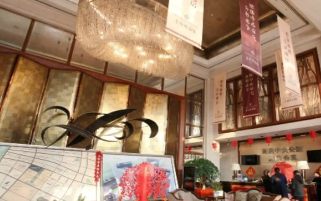 Nanjing YuTimes Hotel