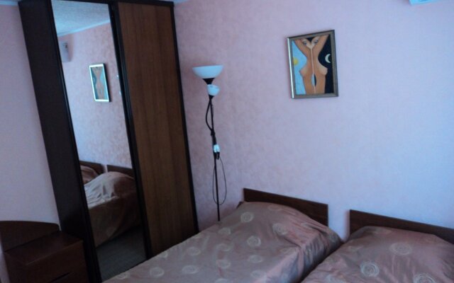 Uiut Guest House