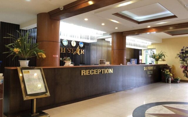 Hai Yen 2 Hotel