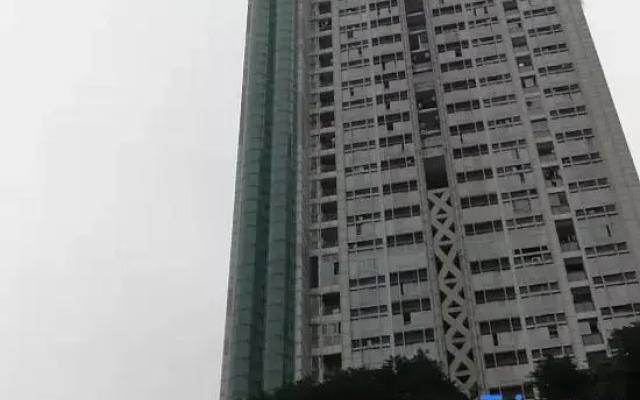 Huajiansu Jingpinmingsu