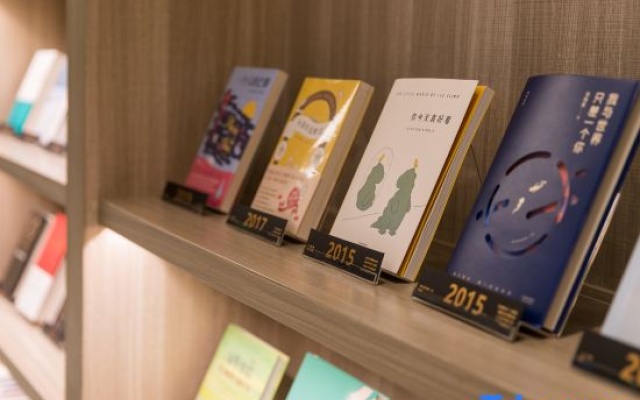 JI Hotel (Huzhou Changxing) – People – Huzhou
