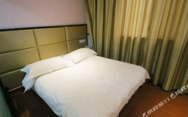 Xianting Esports Hotel