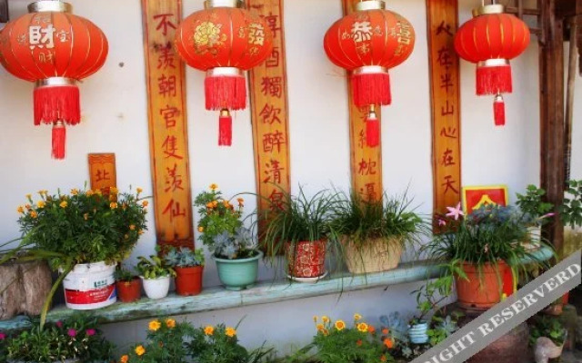 Xiaoyin Nongjiale
