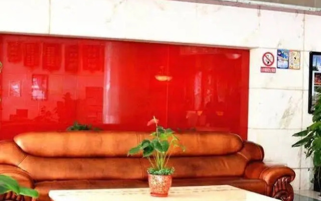 Chengdu Gaoyi Jinsha Hotel