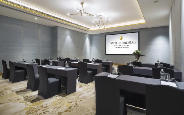 InterContinental Shanghai Jing’ An by IHG