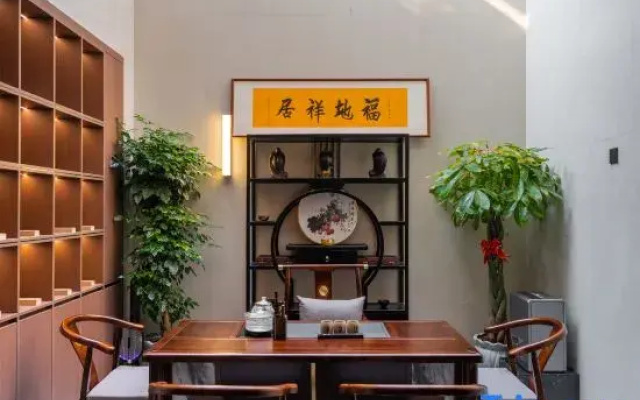 Hongsen No.1 Clubhouse