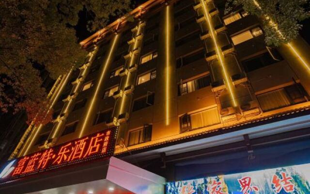 Zhangjiajie Fulante News Hotel