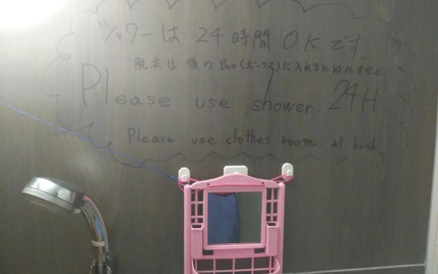 furorai KANAMATI Floral Kanamachi - Vacation STAY 12219