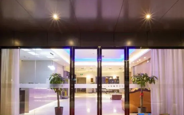 Yunshu Lihua Hotel