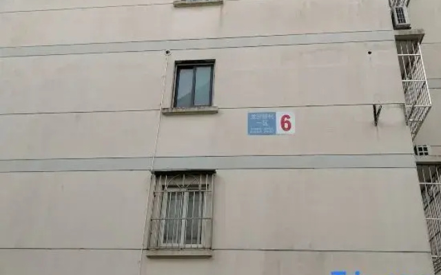Putuoshan Ciyunxuan Station Apartment