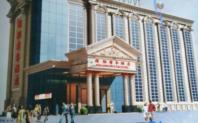 Pengcheng International Chain Hotel