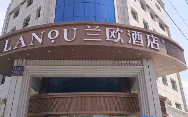 lanou hotel（jianshe street of guyuan conuty）