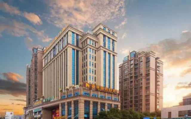 New Vision Hotel