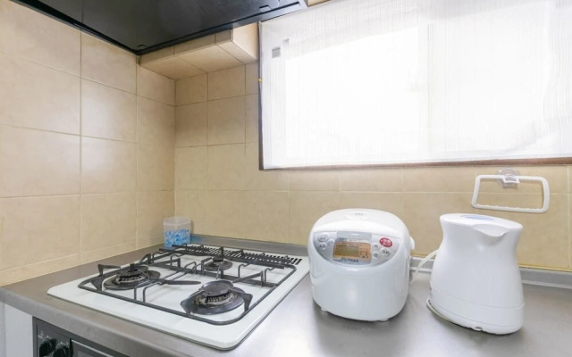 Shinjuku Hana Luxury House