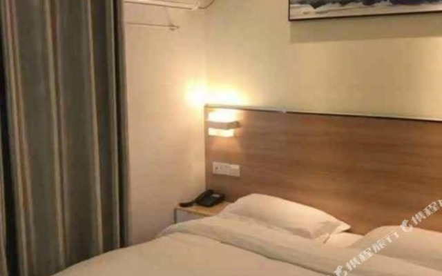 Shanghai Xindu Business Hotel